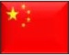 1 chinese