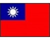 7a taiwan